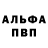 КЕТАМИН VHQ Keith Harmston