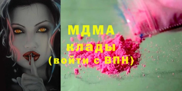 круглые Алзамай