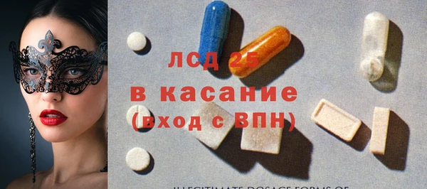 кокаин премиум Алексеевка