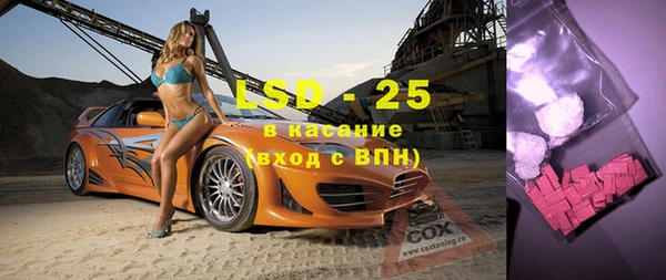 каннабис Алексин