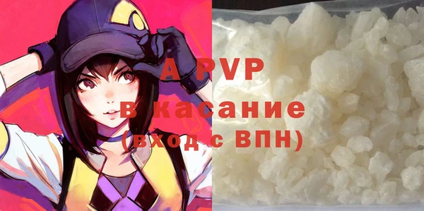 кокаин премиум Алексеевка
