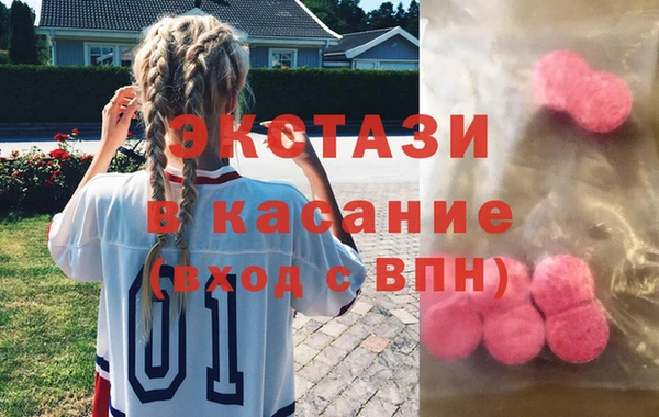 кокаин премиум Алексеевка