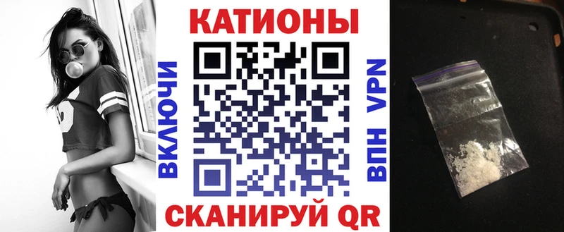 где найти   Каргат  МЯУ-МЯУ 4 MMC 