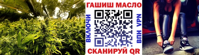где можно купить   Каргат  ТГК THC oil 