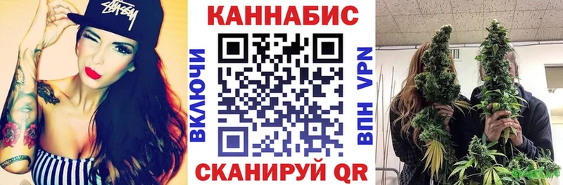 Канабис THC 21%  хочу наркоту  Каргат 